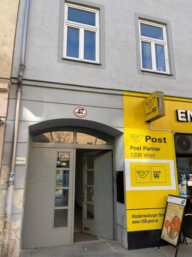Gesamte Unterkunft In Zentrumsnaehe Виена Екстериор снимка